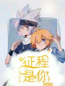 海角短视频社区入口